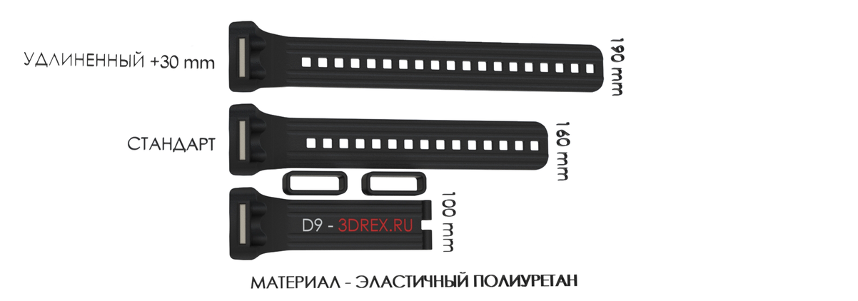 Suunto D9 браслет